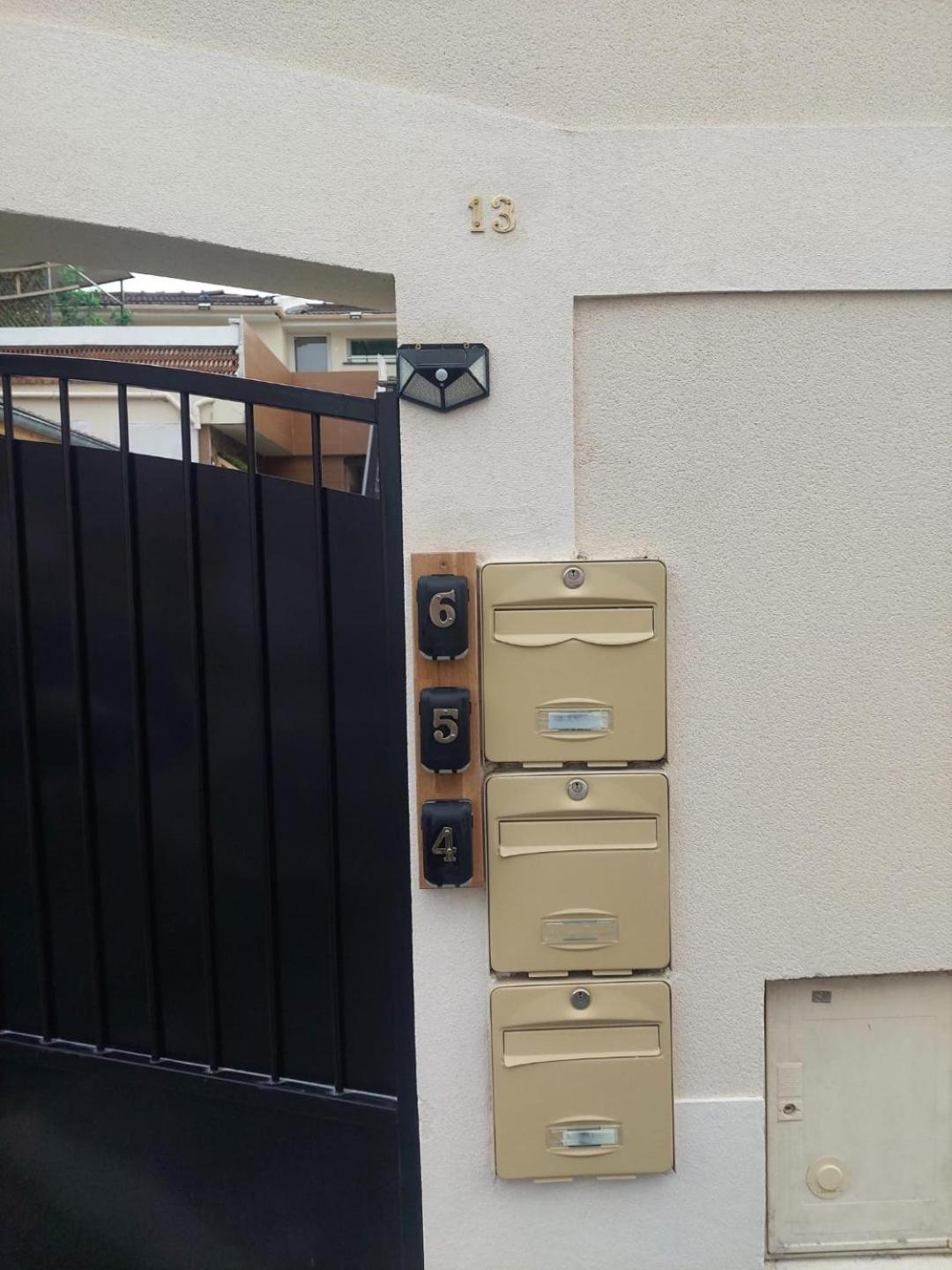 Apartment Paris-julesverne-bienvenue-terrasse-netflix *